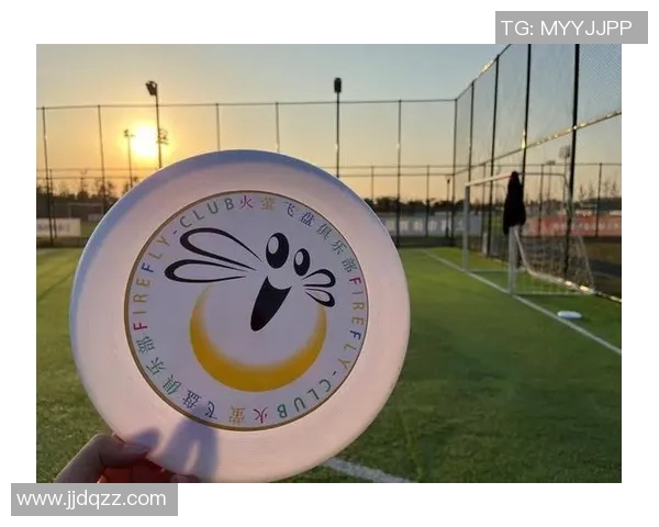 飞盘热潮席卷广州飞盘队实力提升背后的故事与未来展望