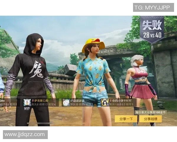 和平精英评论：V5战队边路渗透策略分析与成败得失探讨