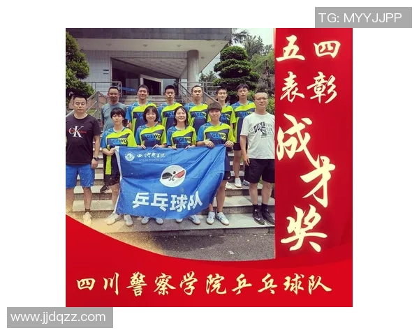 成都乒乓球队灵活性排名创新高展现卓越实力与团队合作精神