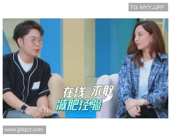 李秀英谈极限运动的挑战与成长历程分享