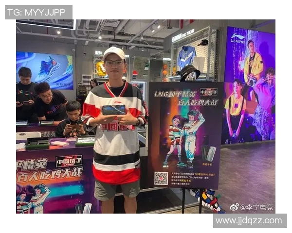 和平精英巨献：深入解析LNG战队的比赛策略与经验分享