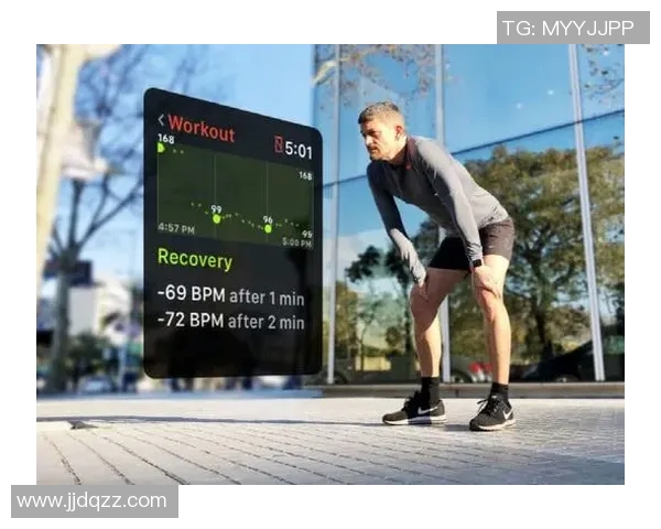 运动员心率监测与调控对运动表现及恢复的影响研究 运动员心率监测与调控对运动表现及恢复的影响研究