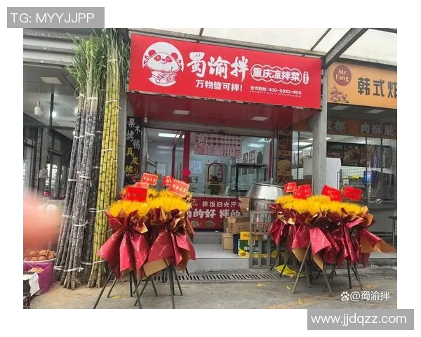 特色美食加盟助力创业开店 让您轻松打造属于自己的餐饮品牌