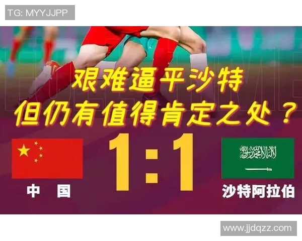 赛后复盘分析西安排球队与重庆排球队的战术配合与表现总结