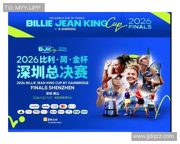 北京网球队在世界杯中的个人能力表现分析与点评 北京网球队在世界杯中的个人能力表现分析与点评