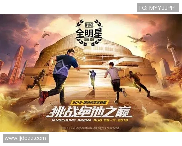 印度尼西亚足球明星的崛起与他们在国际舞台上的影响力分析
